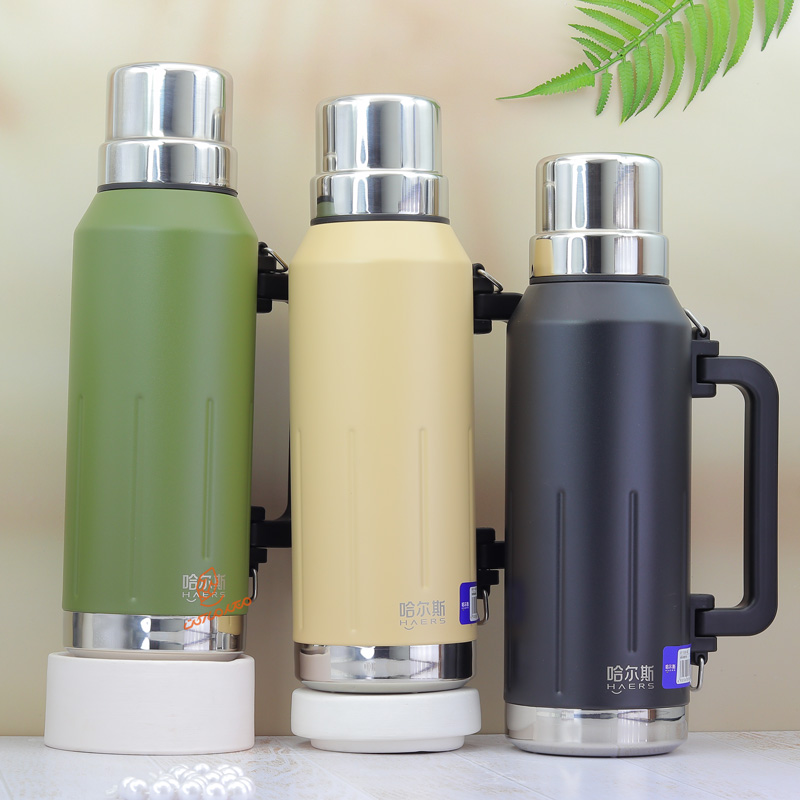 فلاسک 2 لیتر دسته دار کد HGY-002 هیرس HAERS