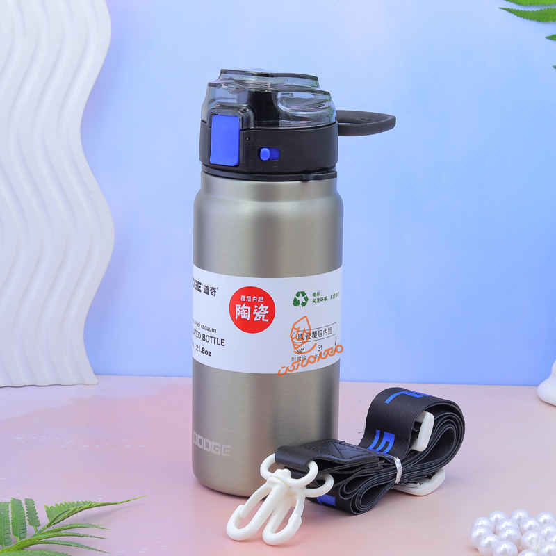 تراول ماگ 620 میل داخل سرامیک کد 24525 دوج DODGE (3).jpg