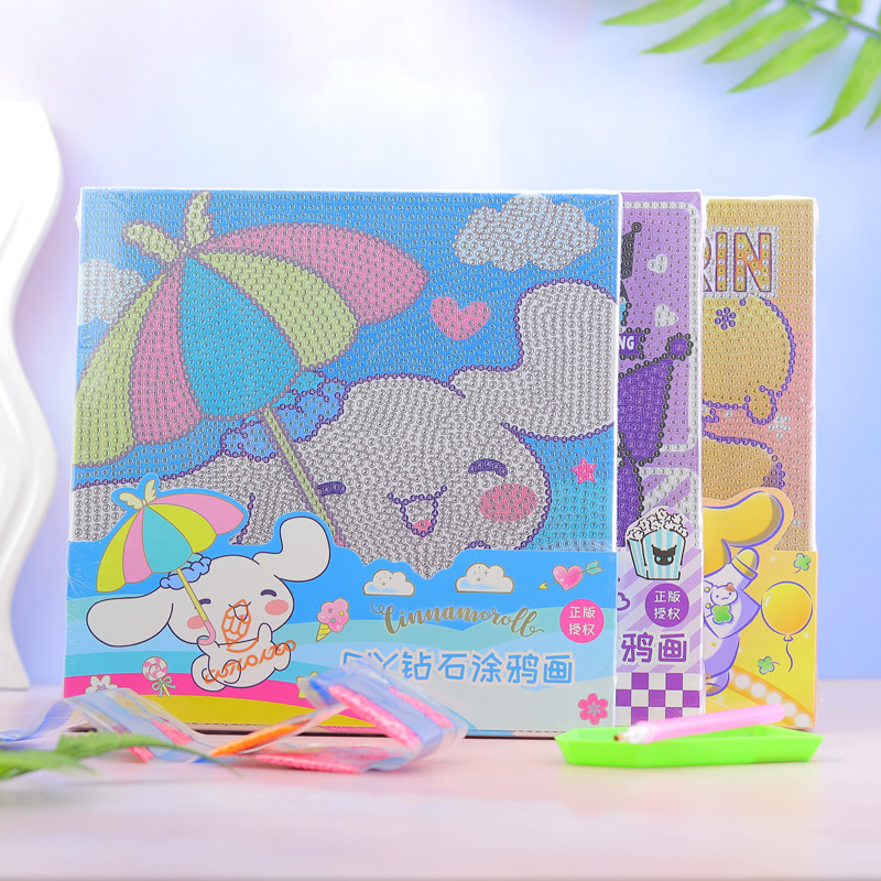 تابلو نقاشی الماسی 20*20 SL005