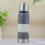 فلاسک 0.75 لیتر استنلی STANLEY کد 555 (2).jpg