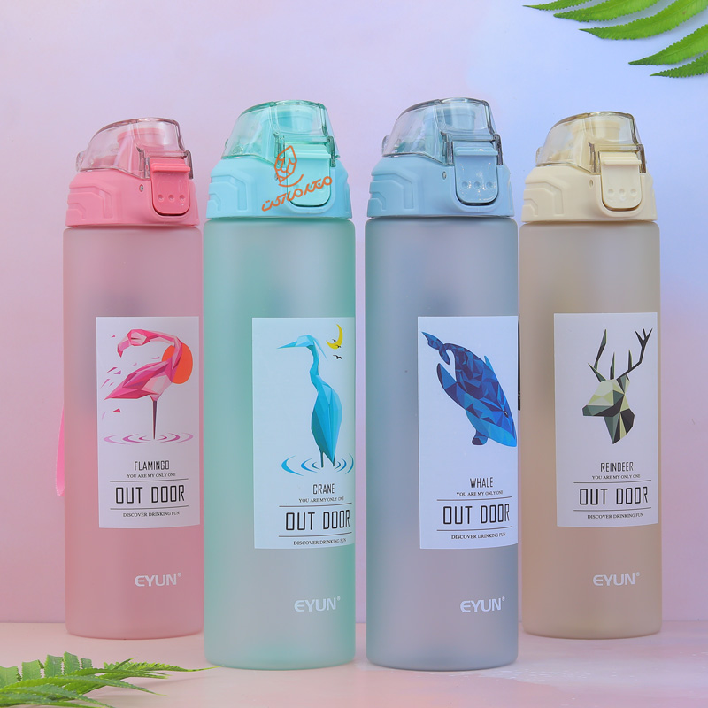 قمقمه بند دار 750 میل کد EYUN YY_613