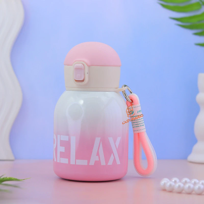 فلاسک  550 میل RELAX (1).jpg