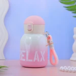 فلاسک  550 میل RELAX (1).jpg