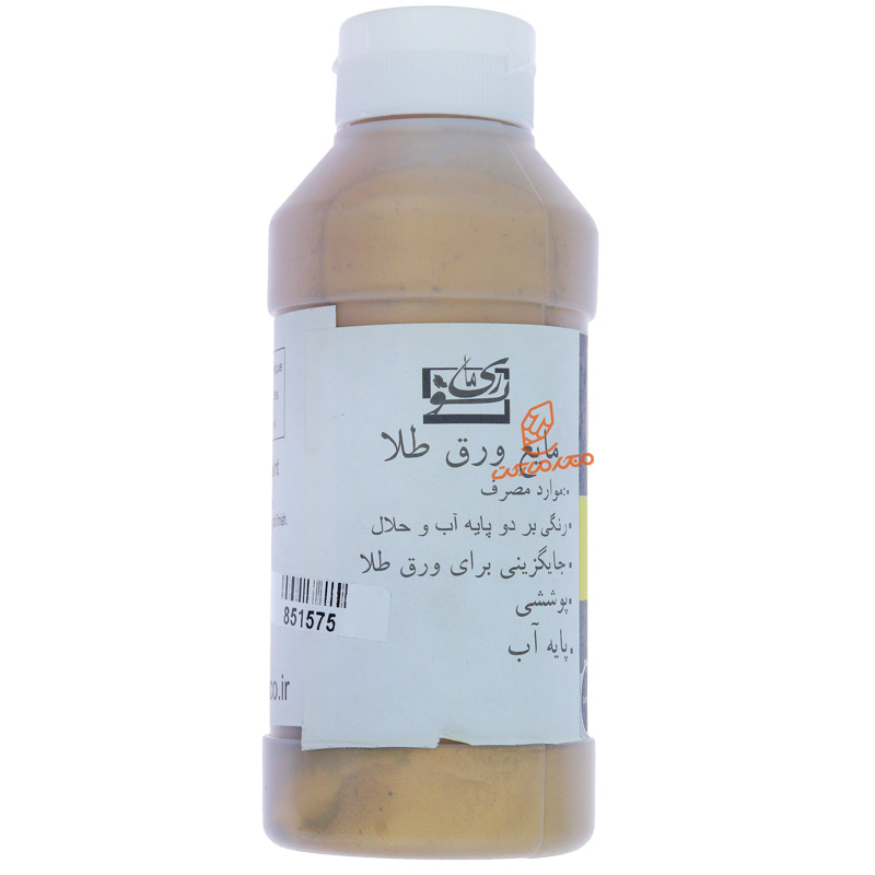 مایع ورق طلا ریمانو RIMANO (2).jpg