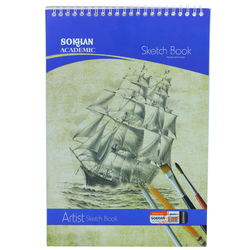 دفتر پوستی A4 سخن (1).jpg