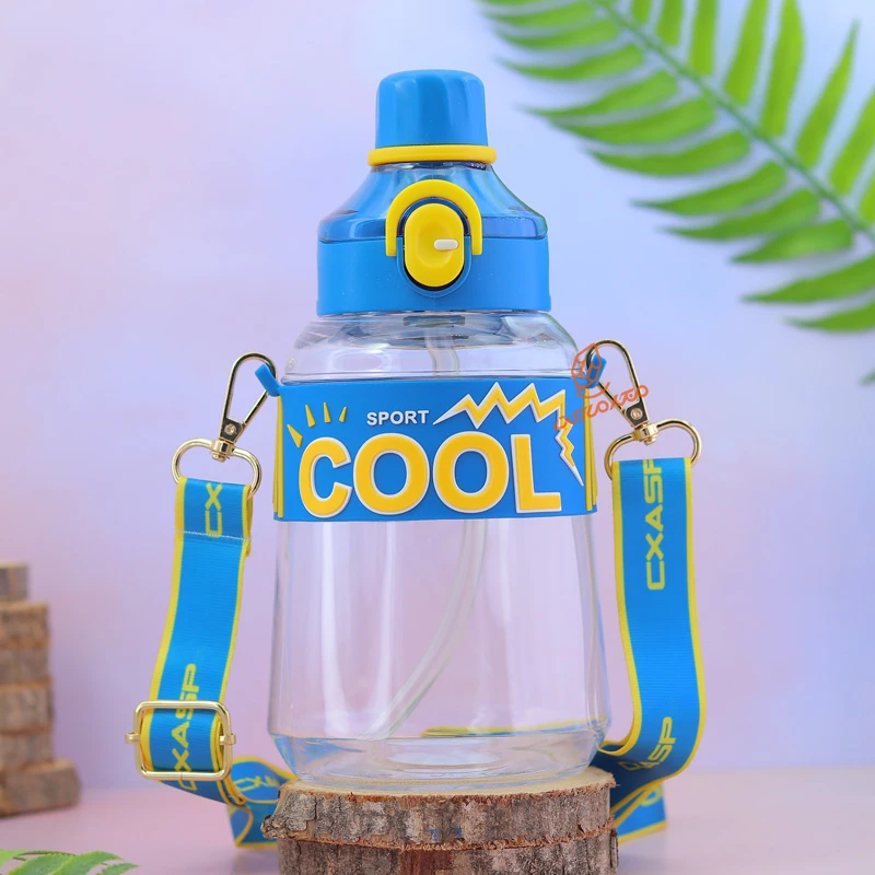 قمقمه اسپرت کد 0282 گنجایش 0.86 لیتر COOL BOTTLE (6).jpg