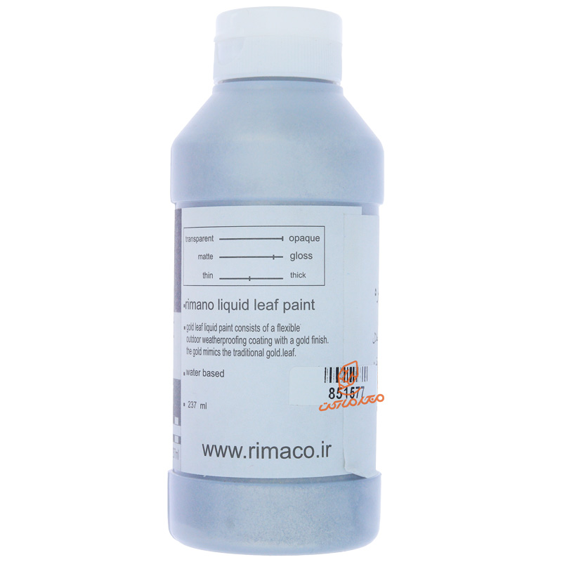 مایع ورق نقره ریمانو RIMANO (3).jpg