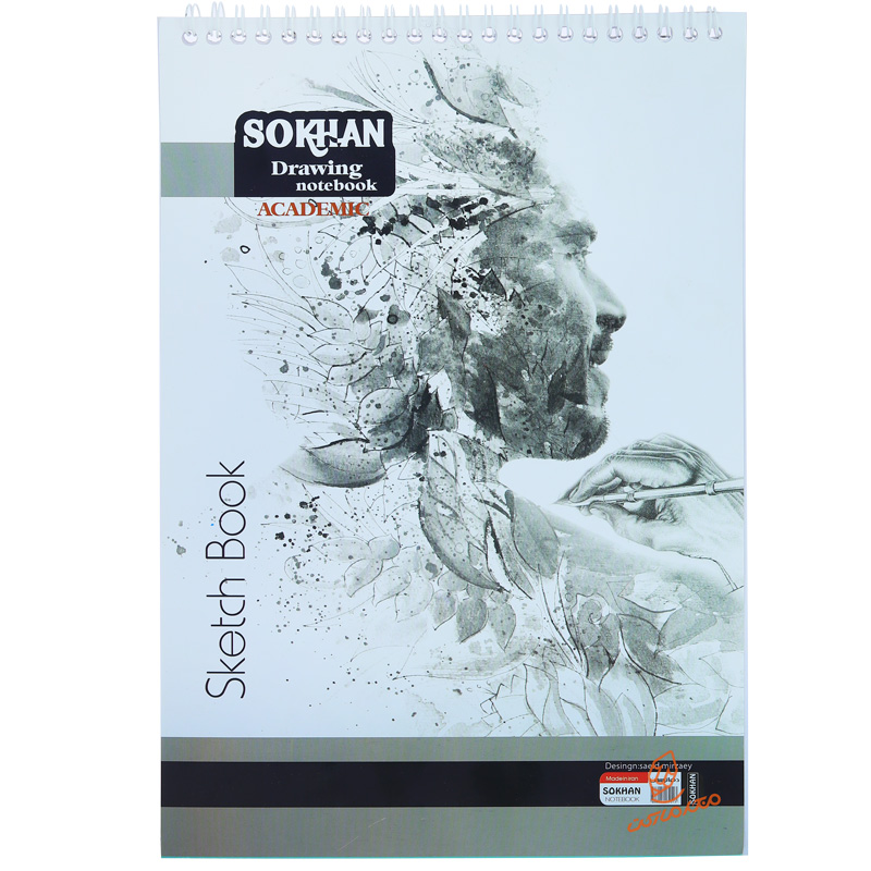 دفتر پوستی A4 سخن (5).jpg