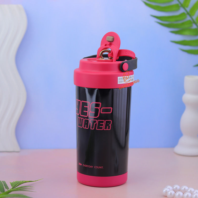 تراول ماگ دو حالته 500 میل کد5005 (2).jpg