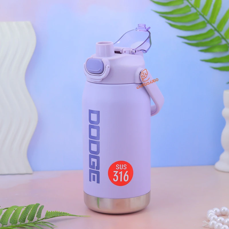 فلاسک دو حالته 950 دوج DODGE میل کد 2656 (3).jpg