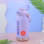 فلاسک دو حالته 950 دوج DODGE میل کد 2656 (3).jpg
