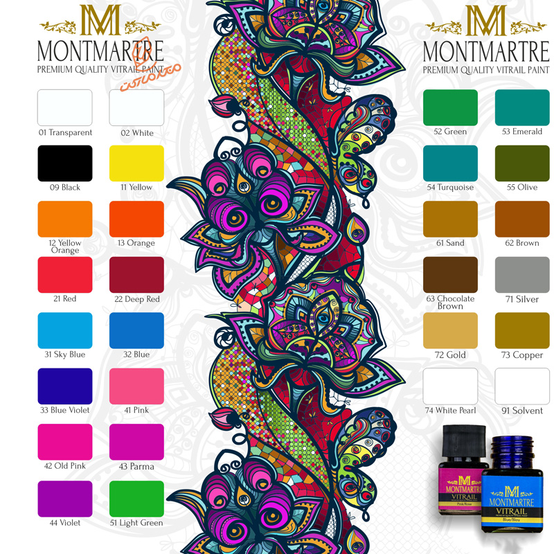 رنگ ویترای 55 میل مونمارت MONTMARTRE (2).jpg