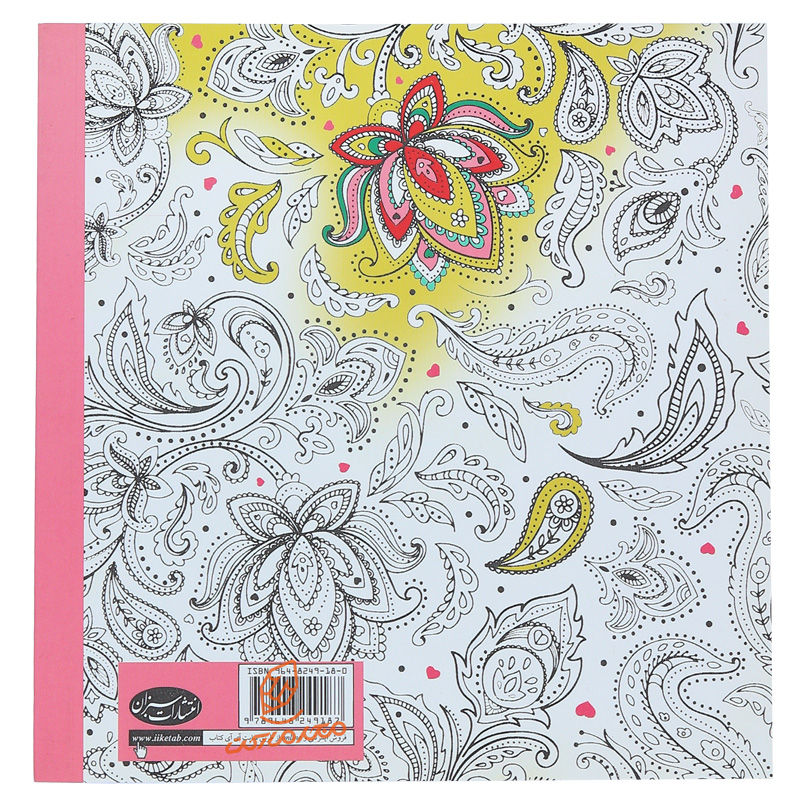 کتاب رنگ آمیزی افسانه گل ها (2).jpg