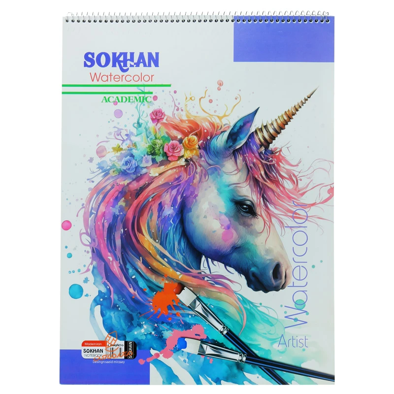 دفتر ابرنگ ا3 سخن 02.jpg