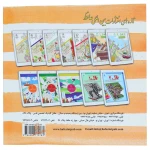 کتاب رنگ آمیزی دنیای هنر خلاقیت 5 ( تصاویر سحر آمیز ) (1).jpg