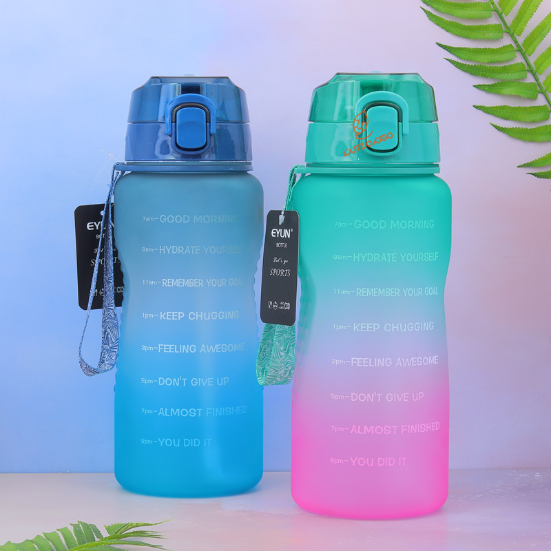 قمقمه بزرگ بنددار کد 249 EYUN