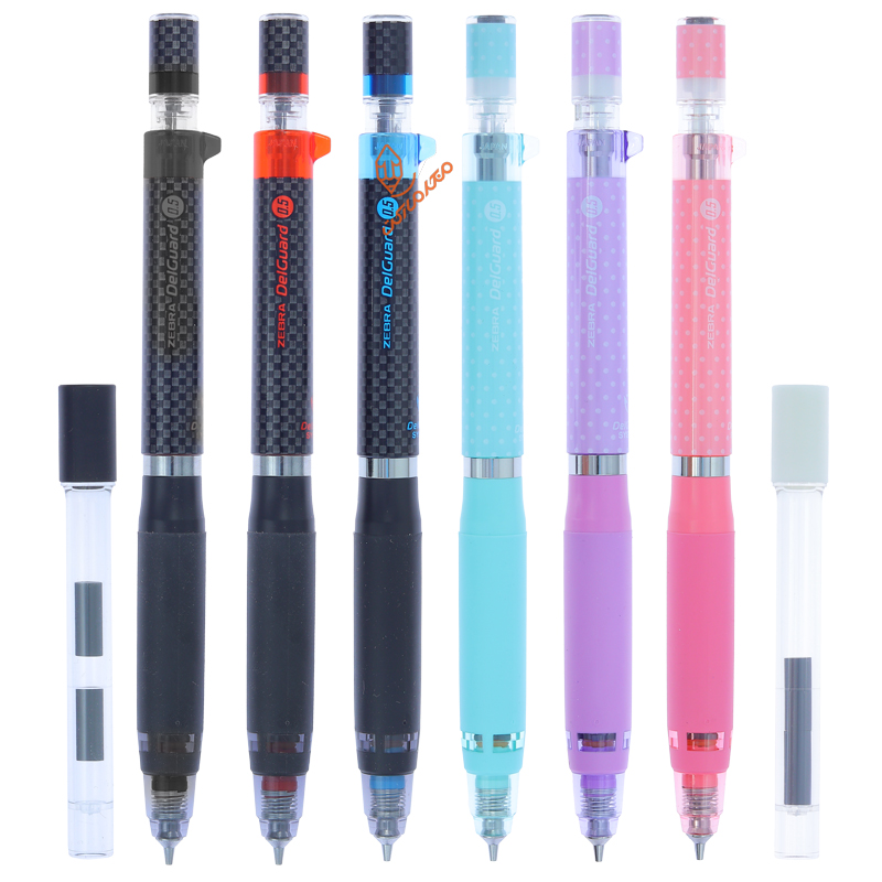 اتود 0.5 پاک کن دار زبرا مدل دلگارد DELGUARD