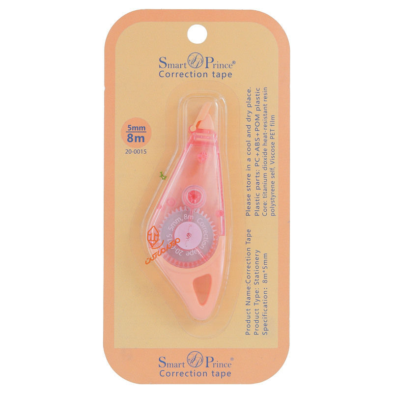 غلط گیر نواری اسمارت پرینس 0015 نارنجی.jpg