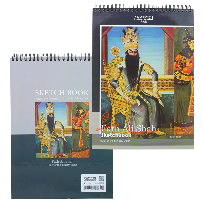 دفتر طراحی A4 آزاده AZADEH (3).jpg
