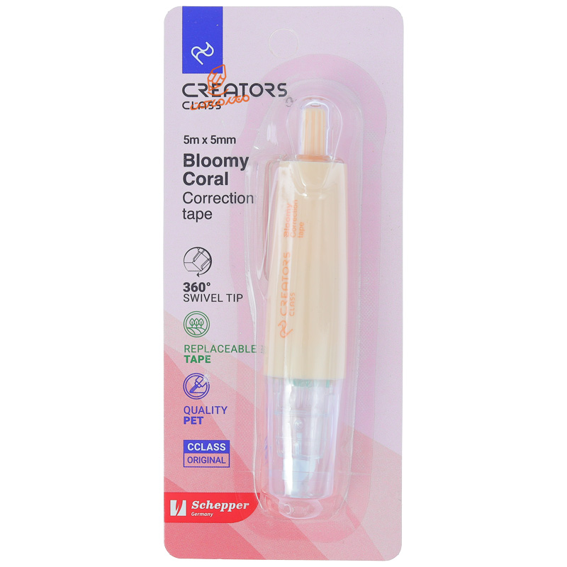 غلط گیر نواری سی کلاس مدل اتودی بلومی Bloomyنارنجی.jpg