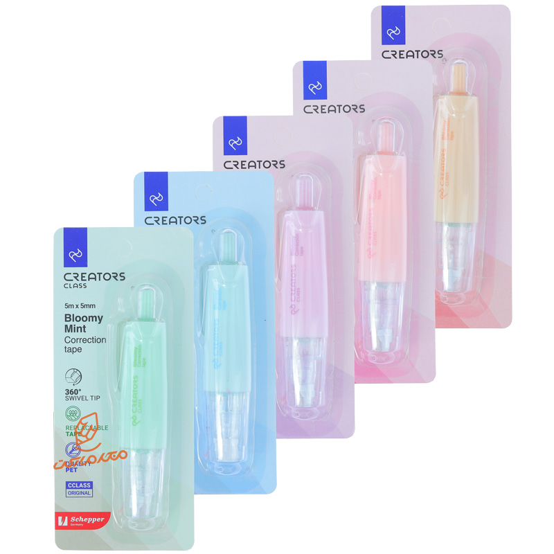 غلط گیر نواری سی کلاس مدل اتودی بلومی Bloomy