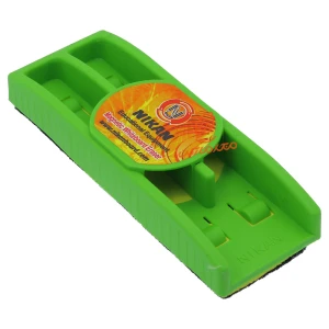 سبز