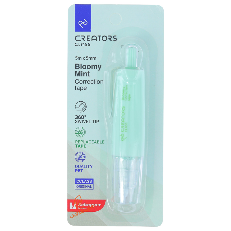 غلط گیر نواری سی کلاس مدل اتودی بلومی Bloomyسبز روشن.jpg