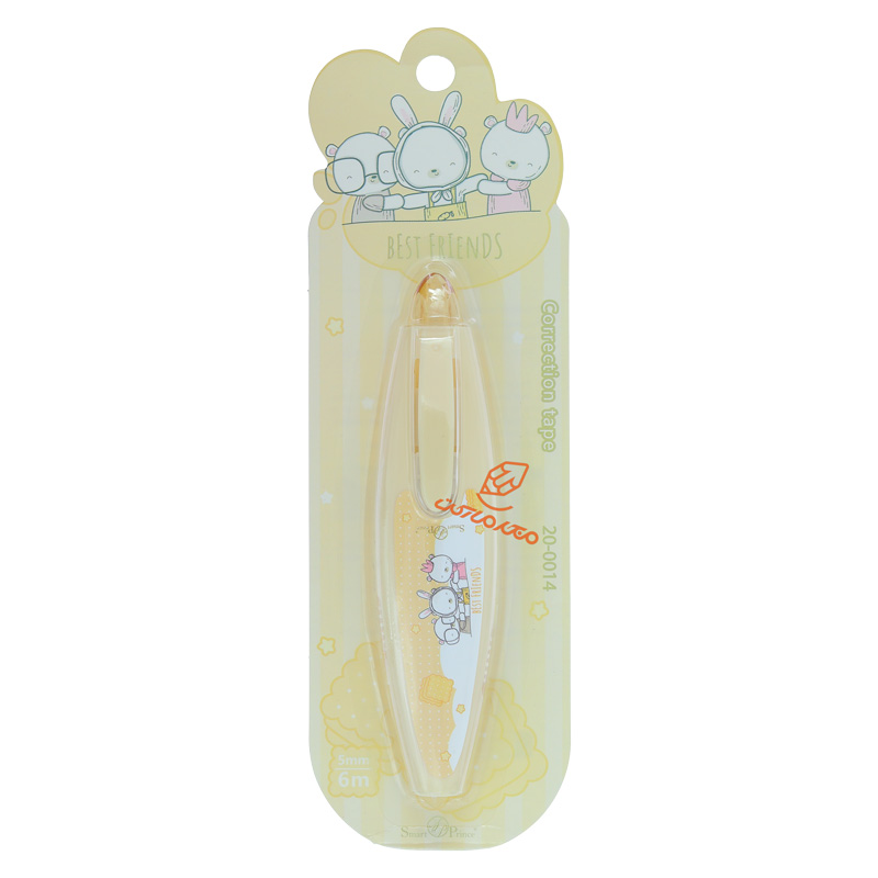 غلط گیر نواری اسمارت پرینس سری حیوانات زرد.jpg