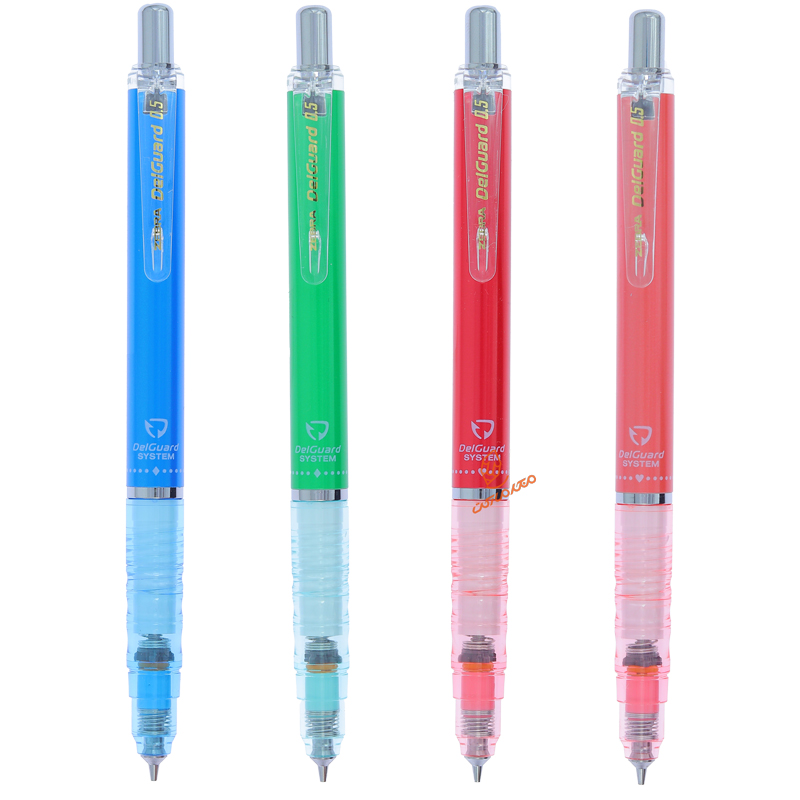 اتود 0.5 زبرا مدل دلگارد DELGUARD طرح آبنبات