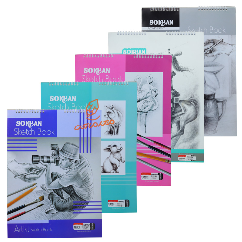 دفتر پوستی سایز A3 سخن SOKHAN