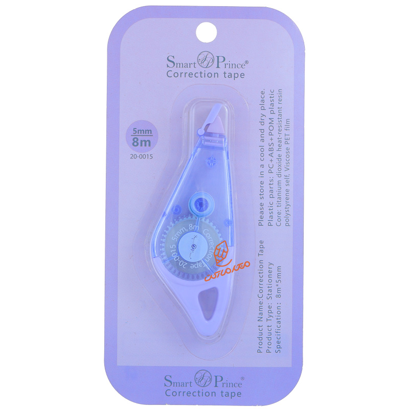 غلط گیر نواری اسمارت پرینس 0015 بنفش.jpg