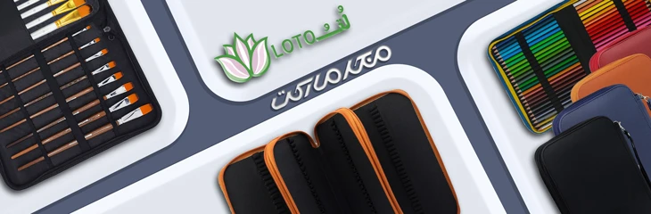 لوتو