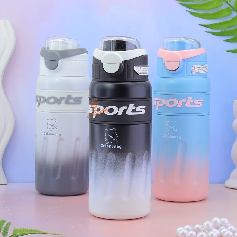 تراول ماگ 600میل مدل SPORT کد 8899 EYUN (1).jpg