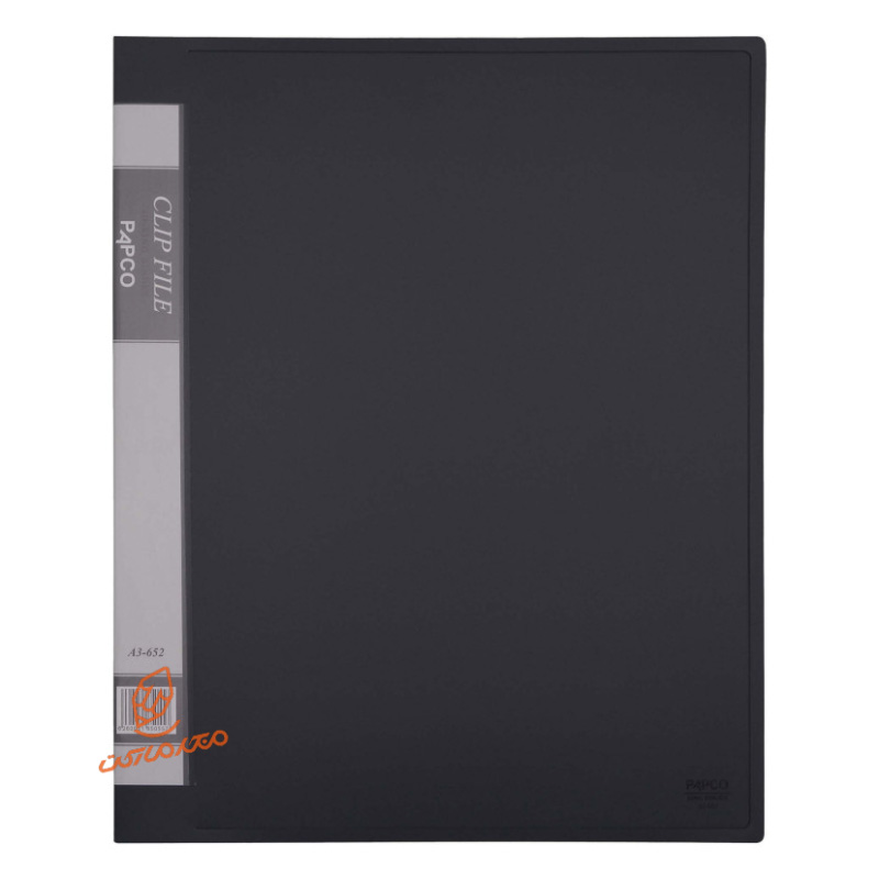 کلاسور A3 کاور دار 652 پاپکو PAPCO (5).jpg