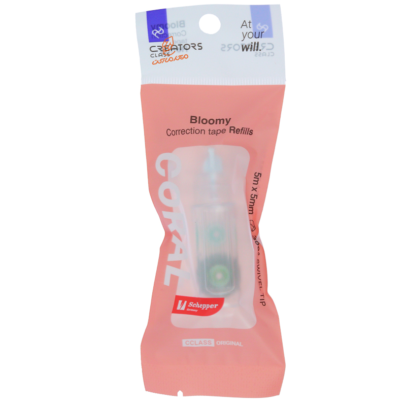 یدک غلط گیر نواری سی کلاس مدل بلومی Bloomy.jpg