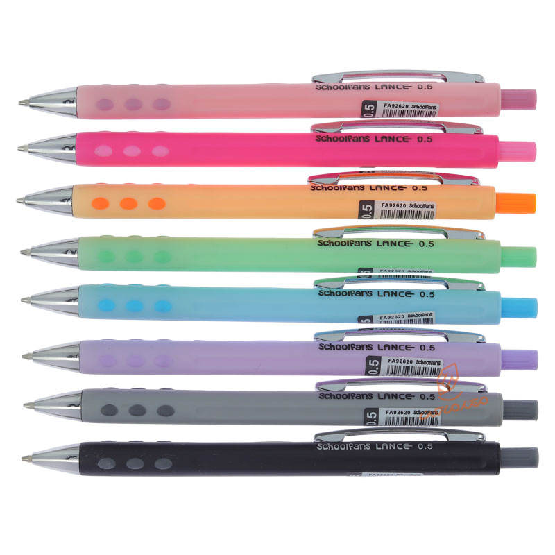 اتود 0.5 مدل لانس اسکول فنس schoollfancs lance