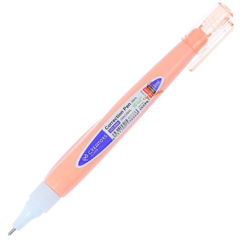 غلط گیر قلمی سی کلاس مدل CCCP6 نارنجی.jpg