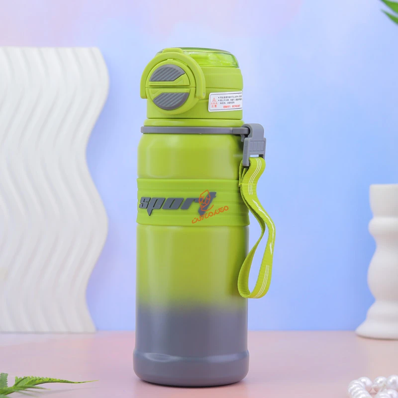 تراول ماگ 680 میل مدل SPORT کد 8910 EYUN (2).jpg