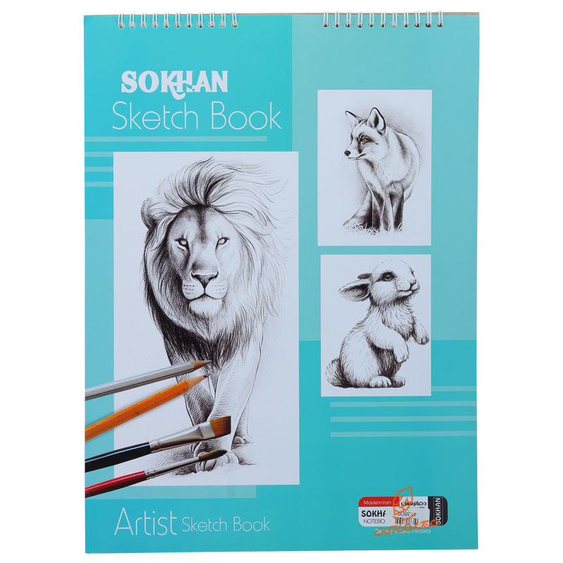 دفتر پوستی سایز A3 سخن SOKHAN (6).jpg