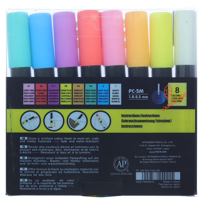 ماژیک 8 رنگ مدل پاستلی پوسکا POSCA (2).jpg