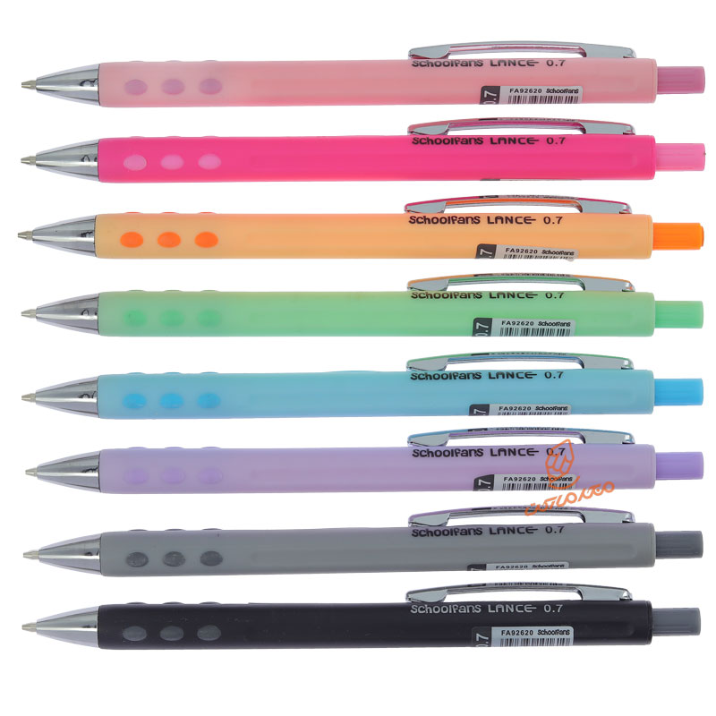 اتود 0.7 مدل لانس اسکول فنس schoollfancs lance