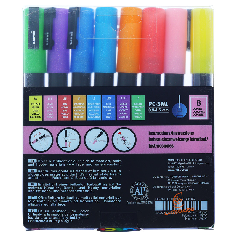 ماژیک 8 رنگ مدل اکلیلی پوسکا POSCA (2).jpg