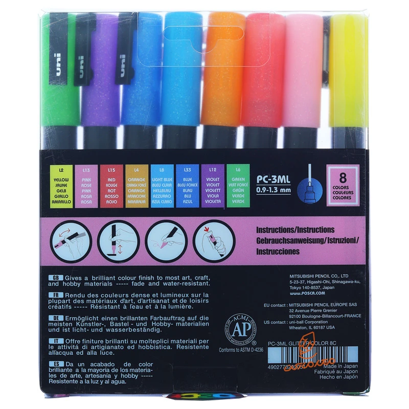 ماژیک 8 رنگ مدل اکلیلی پوسکا POSCA (2).jpg