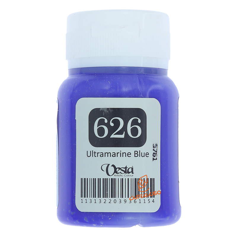 کد 626 ( uitramarine blue ).jpg