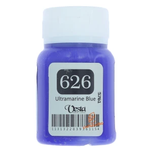 کد 626 ( uitramarine blue )