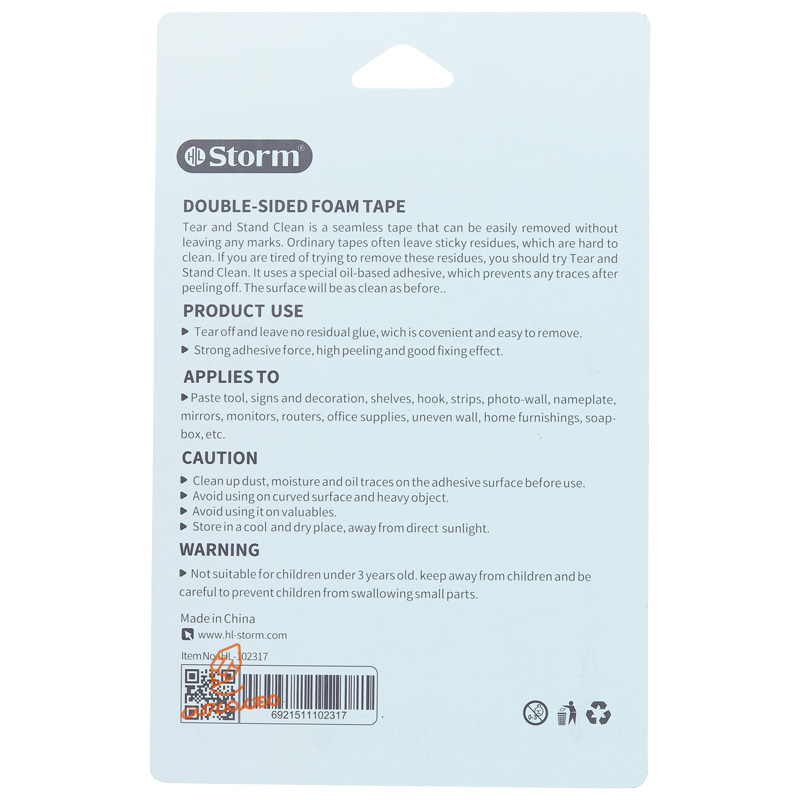 چسب دوطرفه فومی مستطیل 20 عددی 2317 استورم STORM (3).jpg