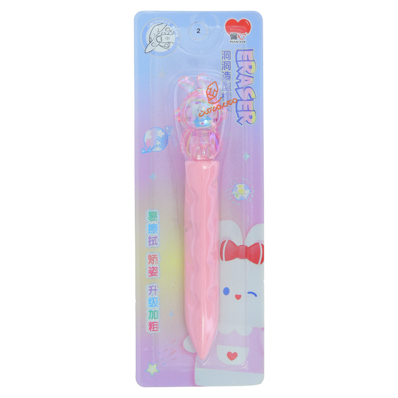 پاک کن مدادی طرح خرگوش S-9176 (2).jpg