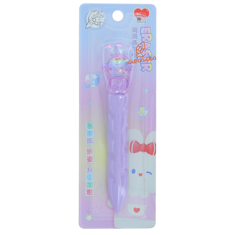 پاک کن مدادی طرح خرگوش S-9176 (4).jpg