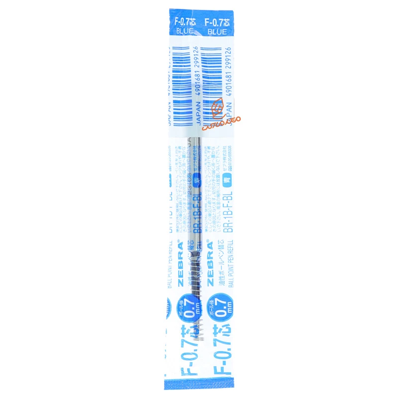 یدک خودکار مدل F-0.7 زبرا ZEBRA (1).jpg