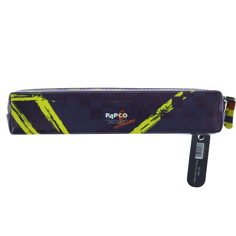 جامدادی دانشجویی طرح دار پاپکو zpc028 (3).jpg